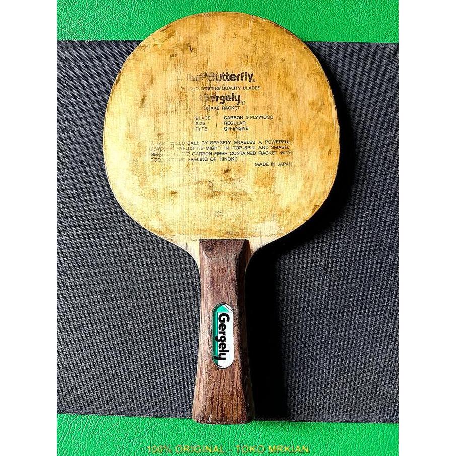 Blade Butterfly Gergely Carbon