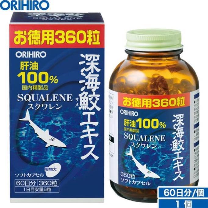 Orihiro Deep Shark Extract Squalene Liver Oil Original Japan
