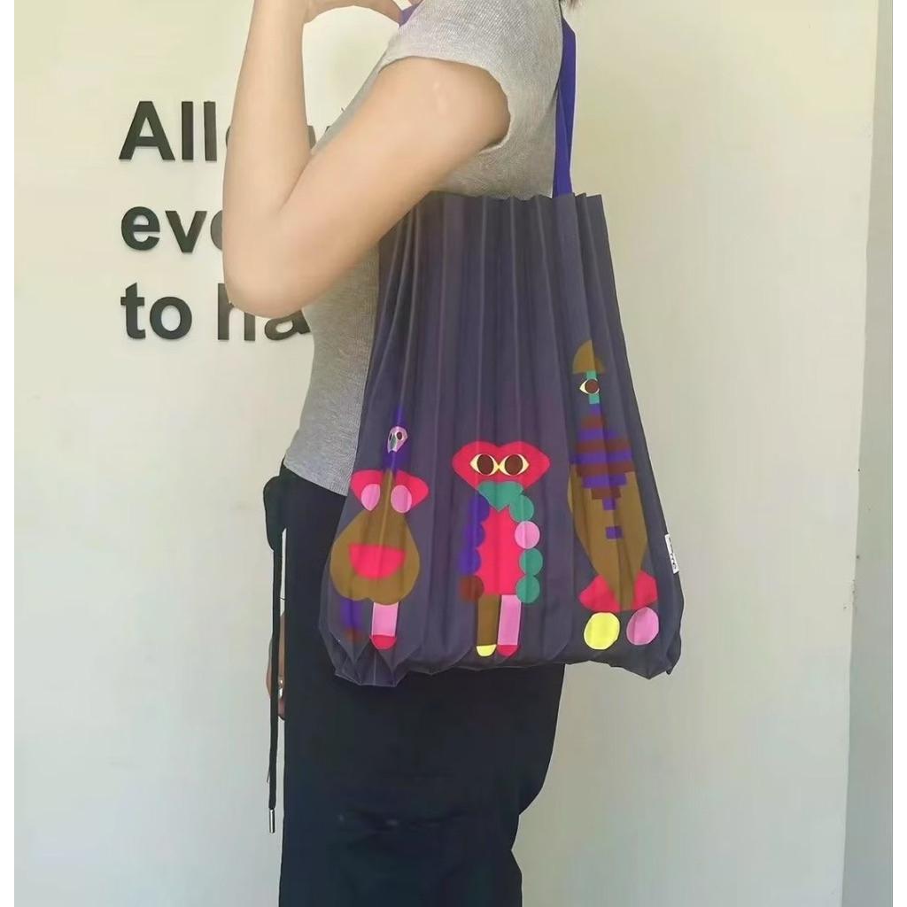 Me Issey Miyake Recycled Polyester Trunk Pleats Bag