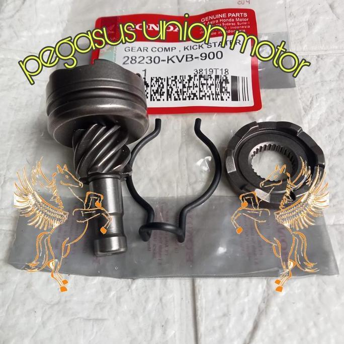 PINION KICK STARTER STATER VARIO 110 KARBU VARIO 110 TECHNO KARBU KVB