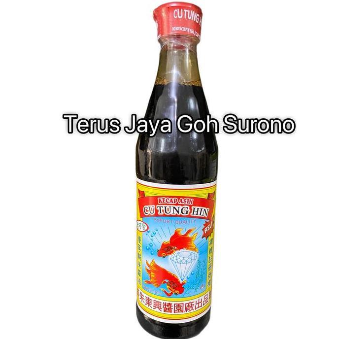 Spice- Kecap Asin Cu Tung Hin Kecap Ikan Mas Koki