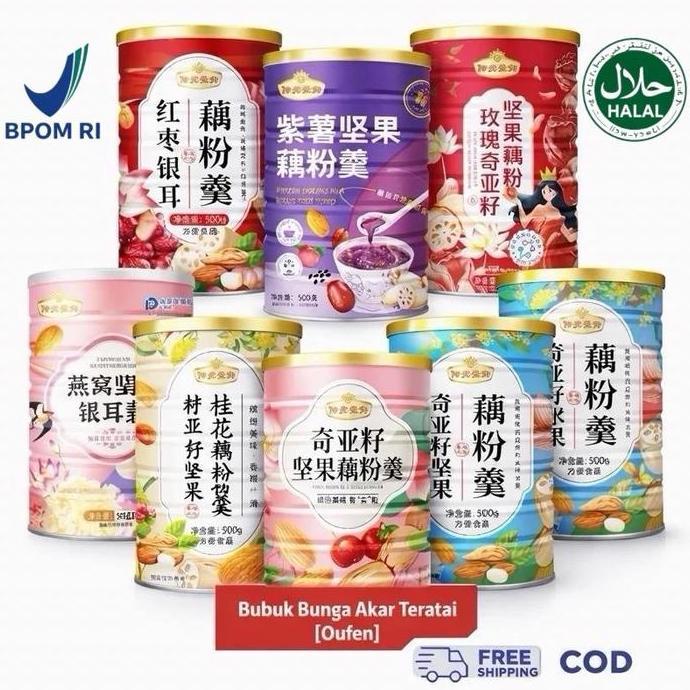 Trus- Lotus Powder 500Gram | Bubuk Akar Teratai Bubur Sereal Lotus Root Powder