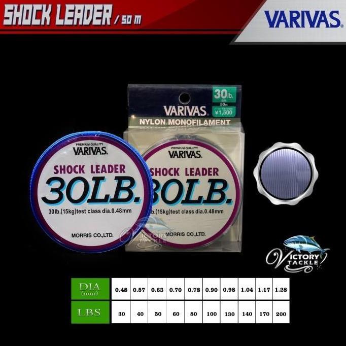 BEBAS ONGKIR - Leader Varivas ShockLeader