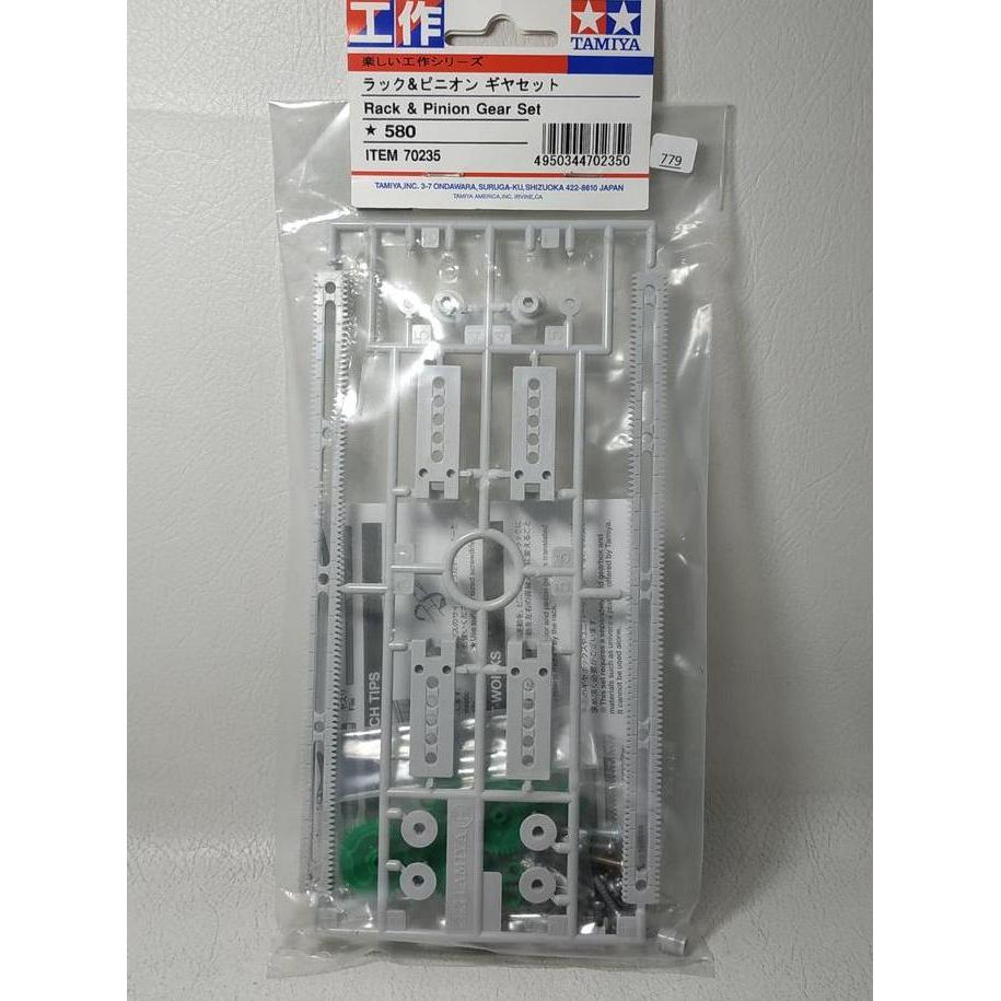 TAMIYA 70235 RACK AND PINION GEAR SET S2025