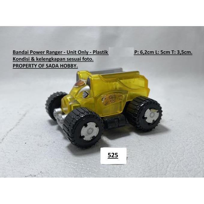 BANDAI POWER RANGER RPM YELLOW BEAR ZORD GO ONGER DX ENGINE OH UNIT ONLY S2025