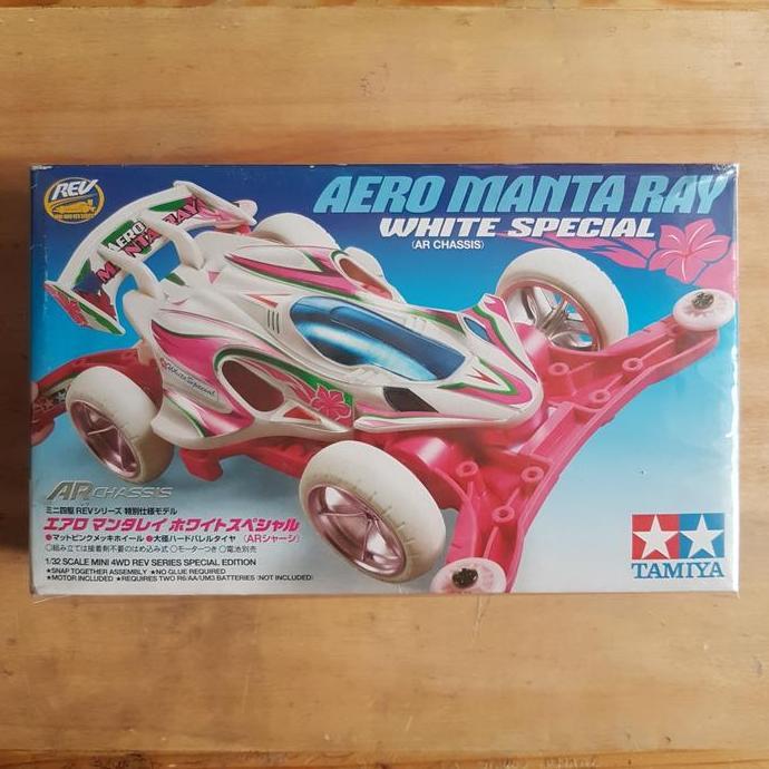 tamiya manta ray white special