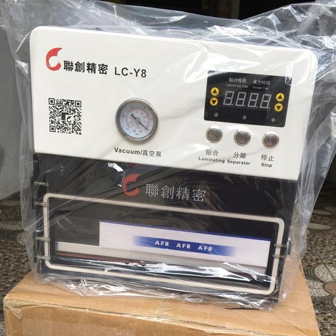 Laminating Mesin LCD support 12 inci