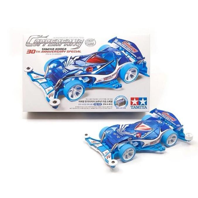TAMIYA 952460 COPPERFANG TKC 30TH ANNIVERSARY SPECIAL ( FM-A CHASSIS )