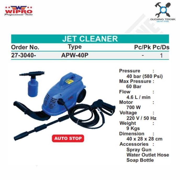 PAMAJEPON Mesin Jet cleaner WIPRO APW-40P / Steam Stim Cuci Mobil Motor APW 40 P