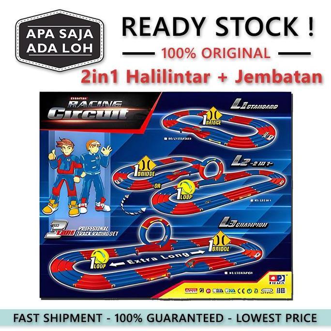Farariskyy71 - Track Tamiya 3 Jalur 2in1 IMAGE Halilintar Jembatan Loop Bridge Mainan Jalanan Rel Si