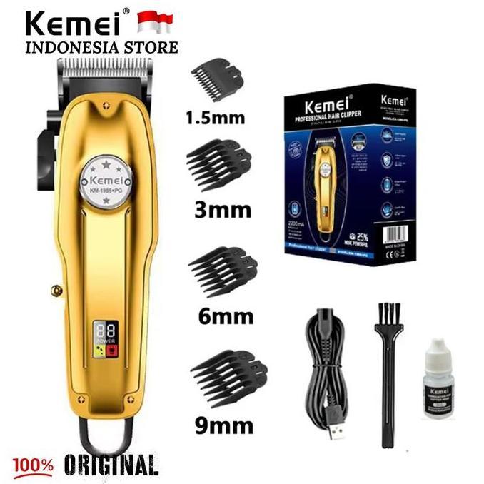 Alat Cukur Rambut Kemei KM-1986PG Cukuran Hair Clipper Full Metal 1986 Diskon