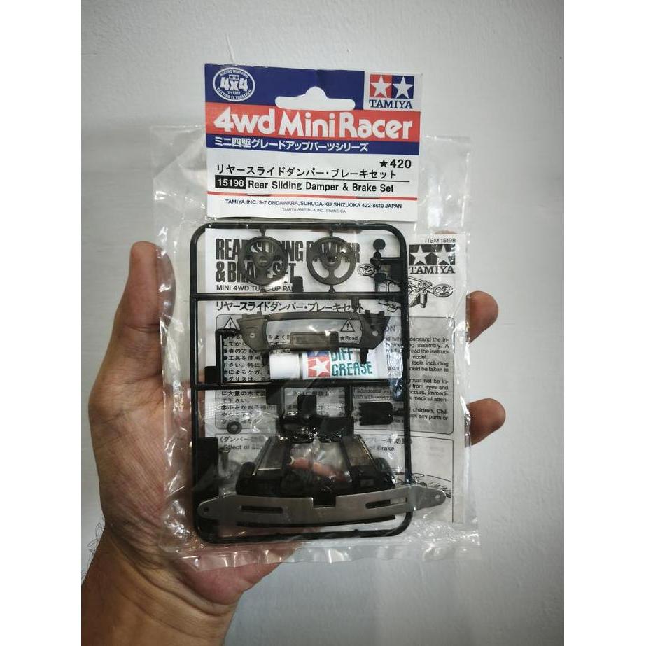 TAMIYA 15198 REAR SLIDING DAMPER & BRAKE SET SADHO