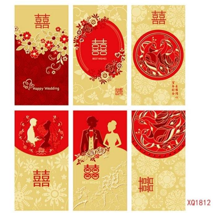 (:(:(:(] Angpao Shuang Xi Emas, Angpao Wedding
