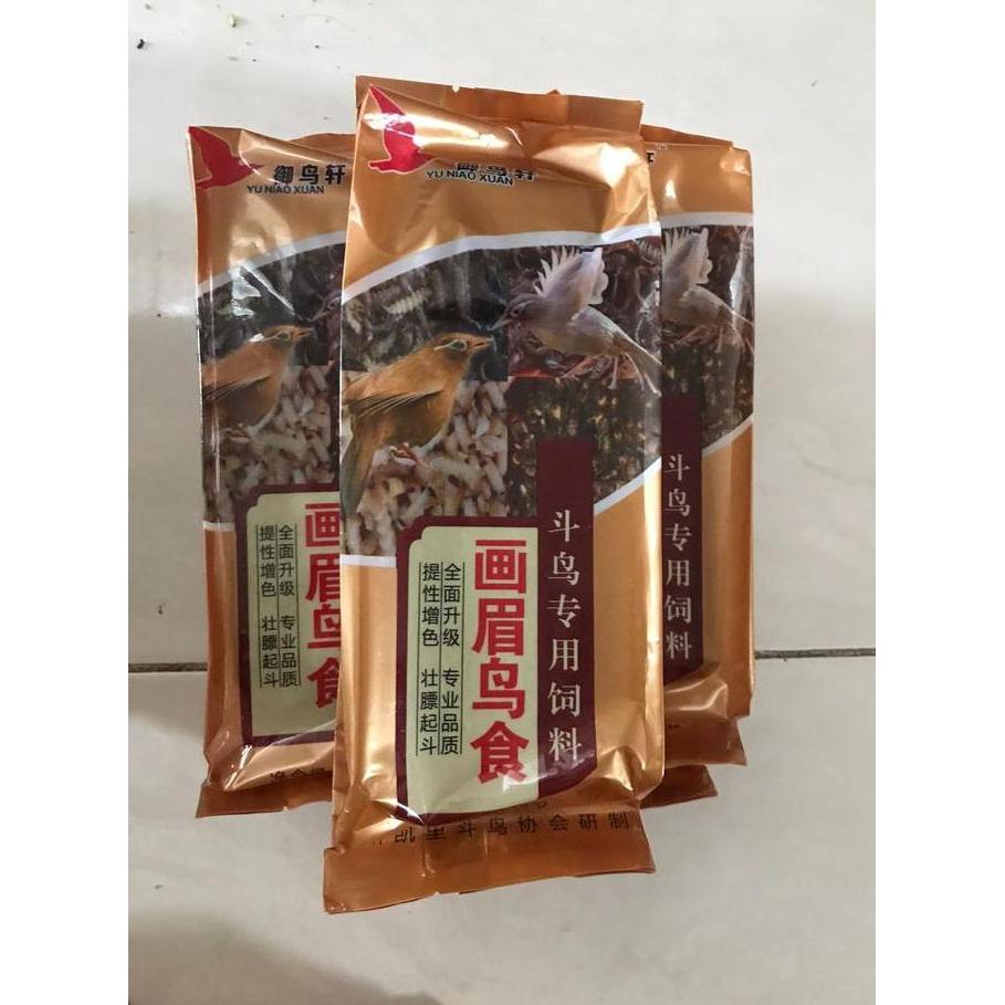 PAKAN BURUNG HWAMEI WAMBI YU NIAO XUAN IMPORT VOER PUR COKLAT VHCOKLAT