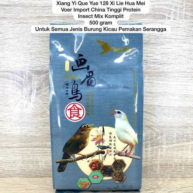 VOER IMPORT XIANG YI QUE PAKAN BURUNG WAMBI POKSAY MURAI VOER CHUNGHWA