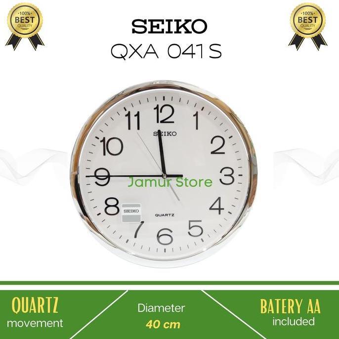 SEIKO Jam Dinding QXA041 Original Quartz Movement Diameter 40cm /Jam dinding seiko original