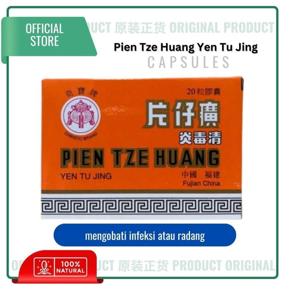 Must Buy Pien Tze Huang (Yen Tu Jing) [Mengobati Infeksi Atau Radang]