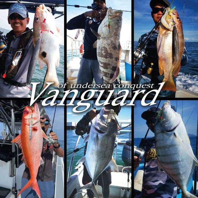 Piratez Strike Vanguard Overhead Slow Jigging Rod