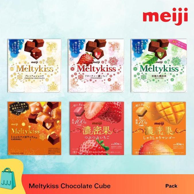 Rohmana- Meiji | Meltykiss Chocolate Cube Khas Jepang Terbaru 