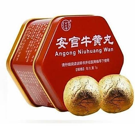 Angong Niu Huang Wan / Angong Yan