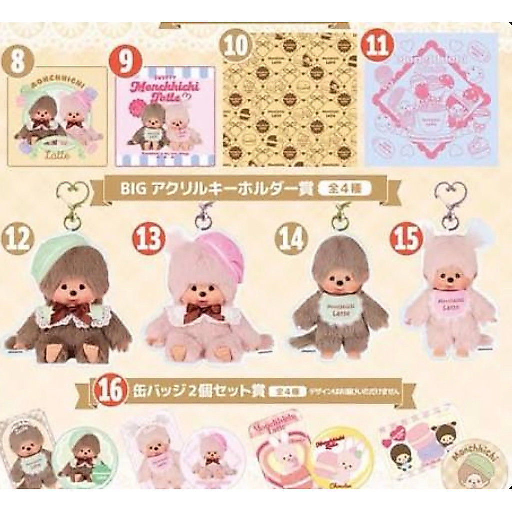 monchhichi kuji keychain japan