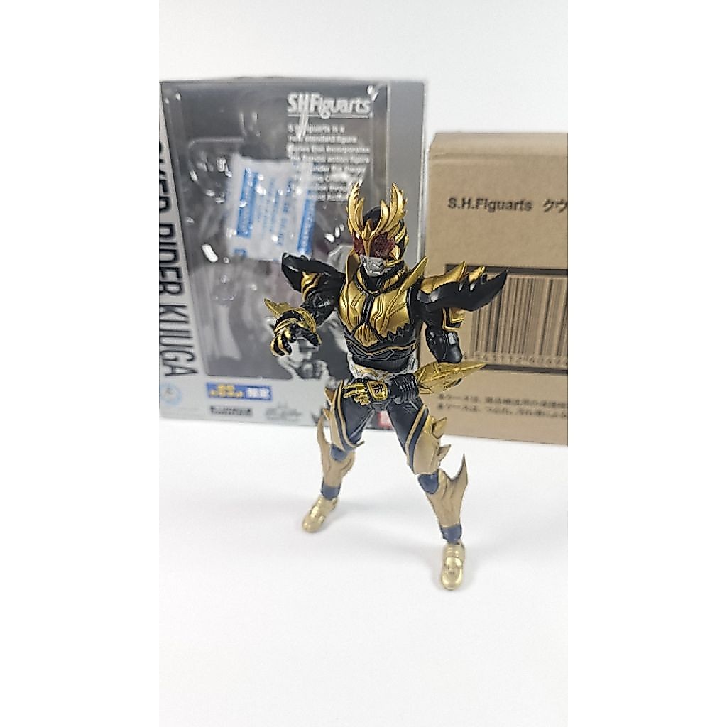 Shf Kamen Rider Kuuga Rising Ultimate bib