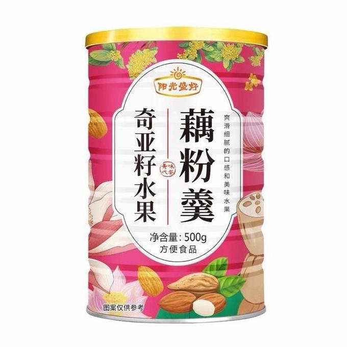 Kvpnsupplier - Lotus Powder 500Gram | Bubuk Akar Teratai Bubur Sereal Lotus Root Powder