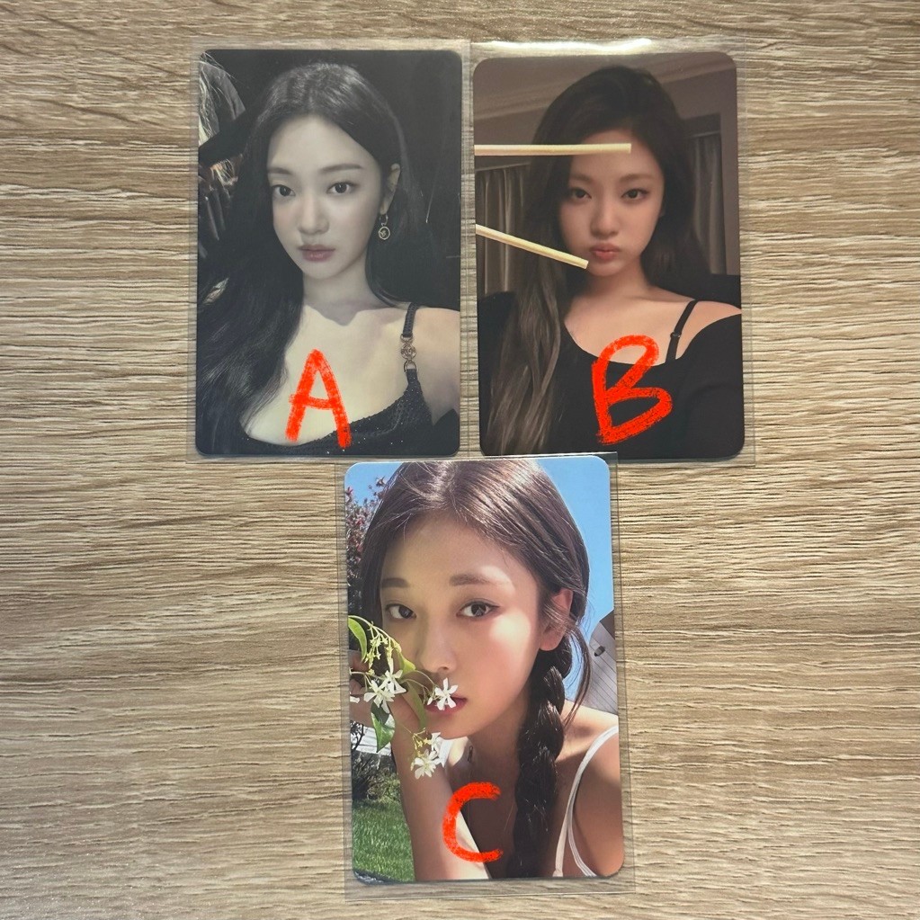 AESPA NINGNING DRAMA QQ MUSIC MY WORLD TRADING CARD YES24 PHOTOCARD