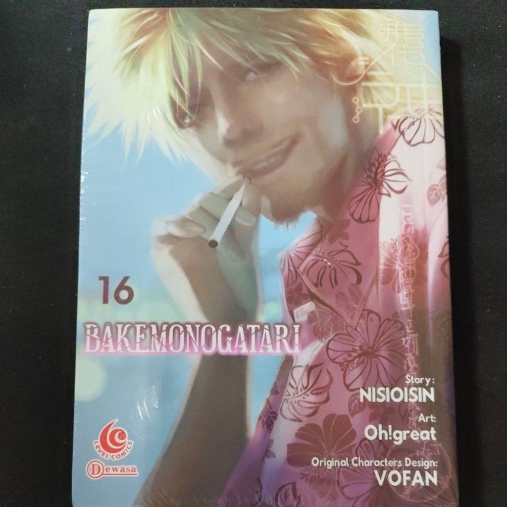 Komik Bakemonogatari 16 (segel)