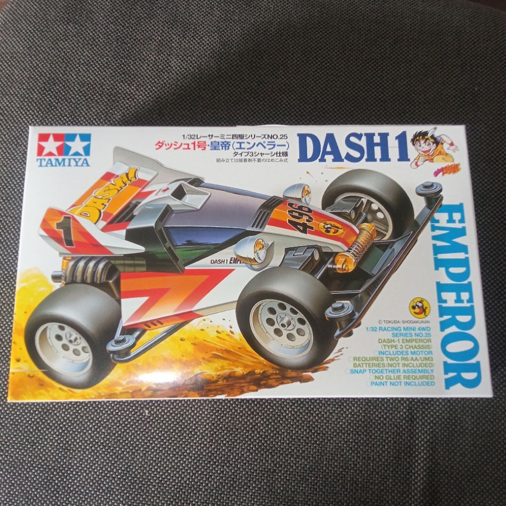 Tamiya 18025 dash 1 emperor / tamiya dash1 emperor / 18025 / Tamiya 18025 / dash 1 emperor