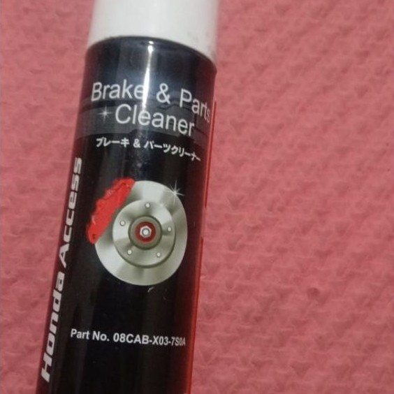 BRAKE CLEANER