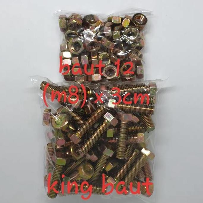 Baut 12 + Mur (8mm) x 3 cm