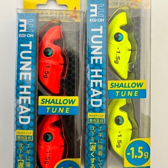 Egi-Oh Tune Head Shallow Tune -1.5g Yamashita