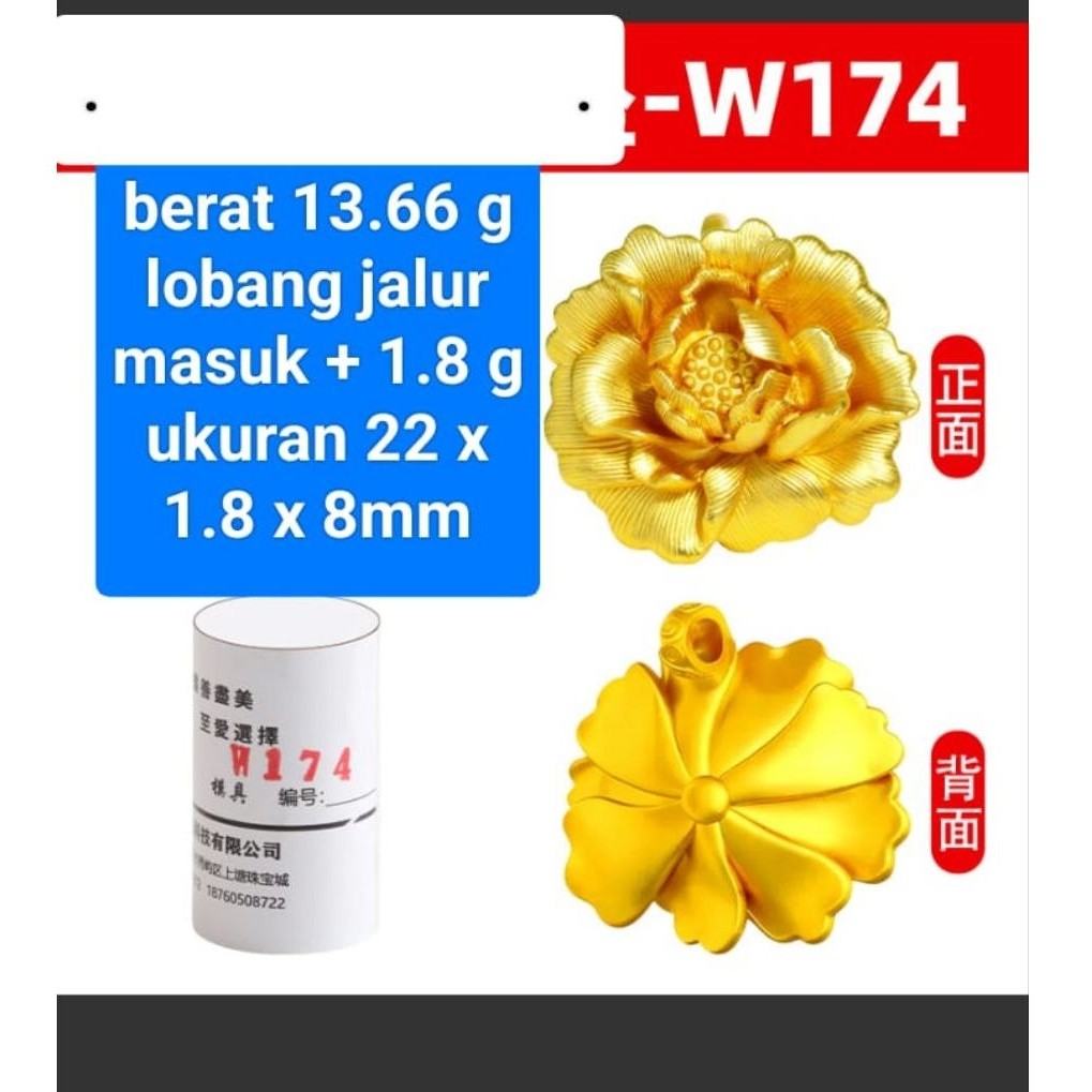Cetakan buah kalung Liontin W 174 emas,perak,perunggu model bunga Peony cantik
