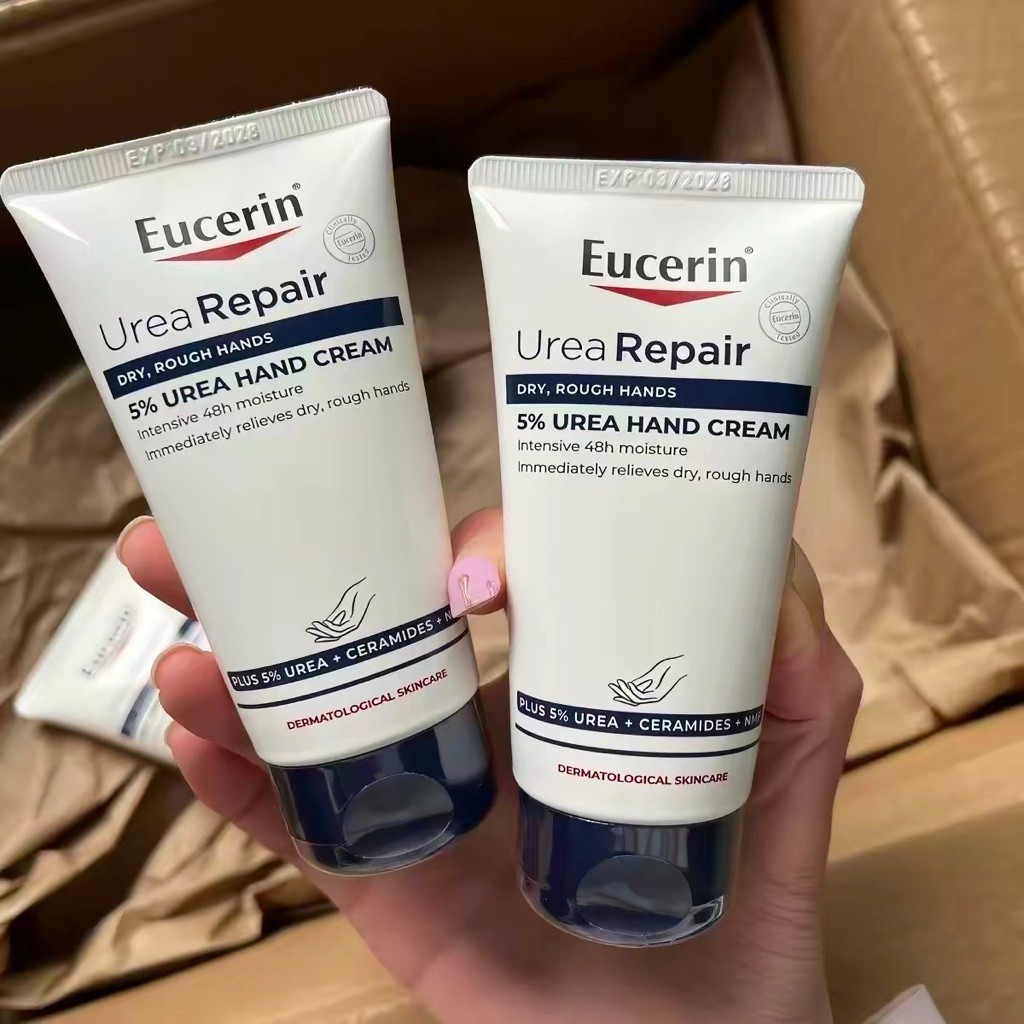 Bineilstudio | Eucerin Urea Hand Cream 5% ORIGINAL