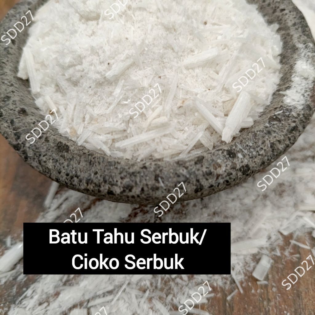 Batu Tahu Serbuk/Cioko Serbuk 100gram