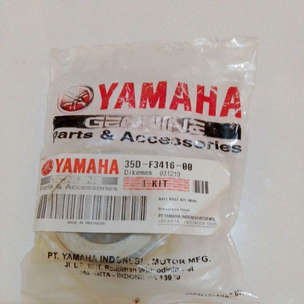 Collar Bosh Swing Arm Belakang Kanan Yamaha NMax, Aerox 155, XMax 250, Lexi 90387-17807