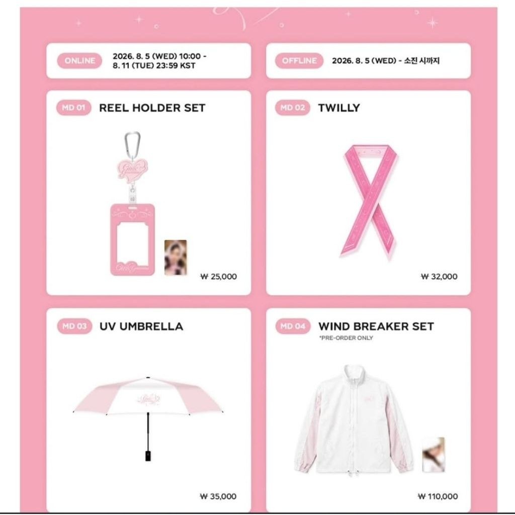 [PO] Girls' Generation - 19TH ANNIVERSARY MD