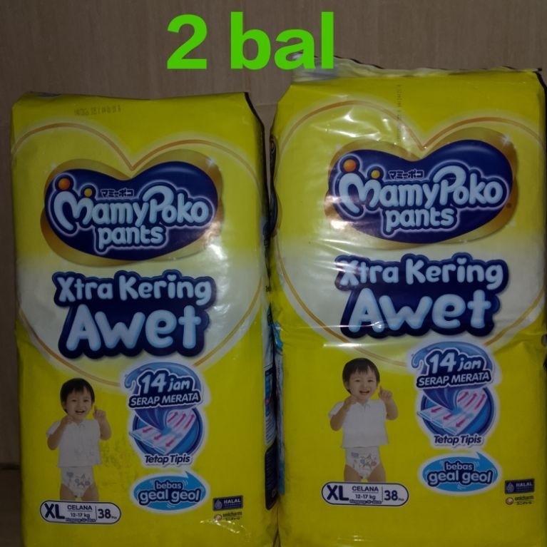 Mamypoko XL38 paket 2 bal (kemasan terbaru)