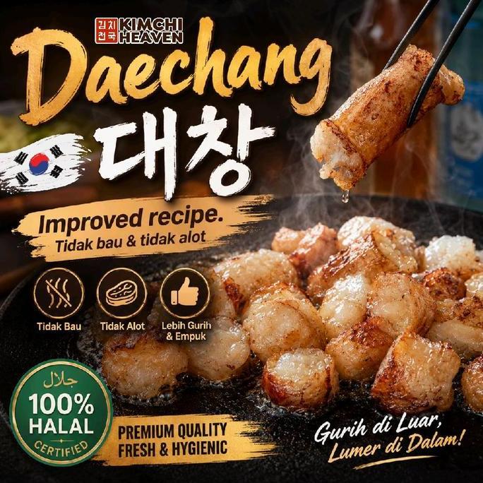 Daechang / Gopchang Usus Sapi Besar Panggang Korea Frozen Halal