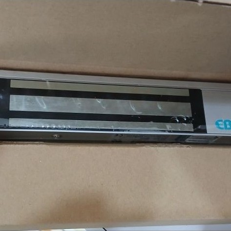 emlock ebelco300lbs
