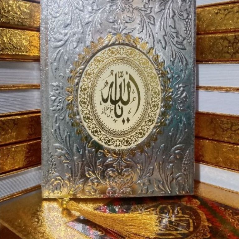 YASIN HARDCOVER MQ 128 HALAMAN