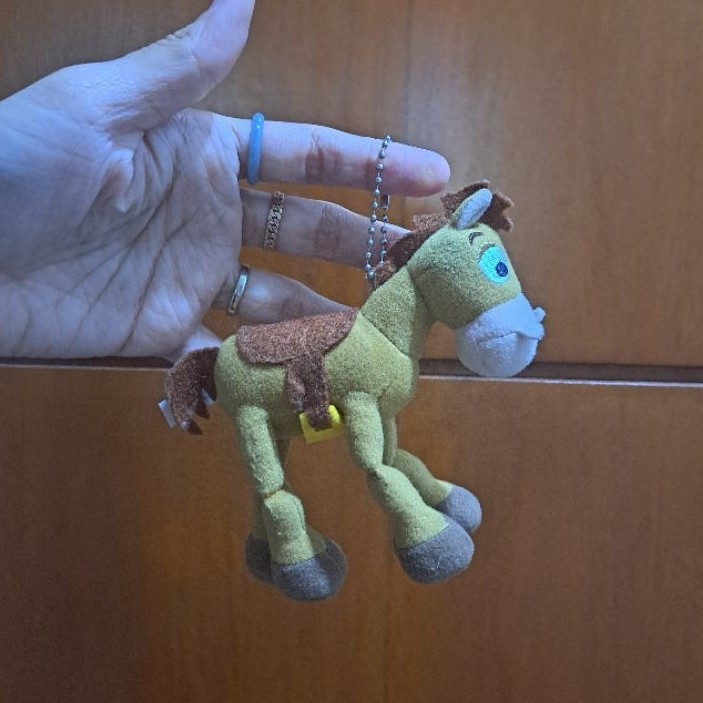 Keychain bulls eye