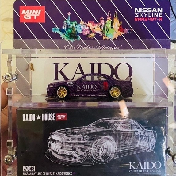 KAIDO HOUSE  Nissan Skyline R34 Purple ...