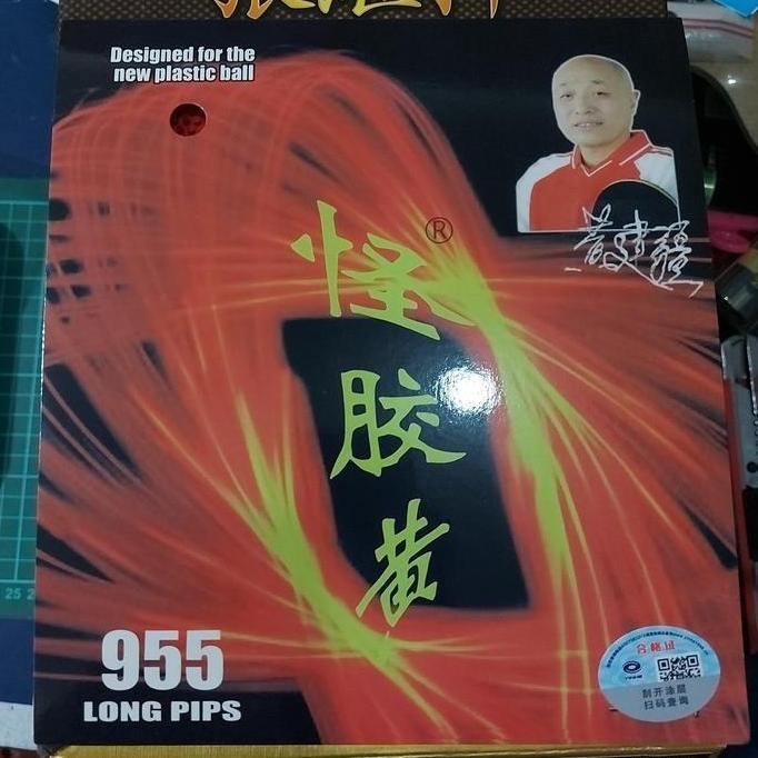 TERMURAH - karet bintik panjang 955 mister huang superblock