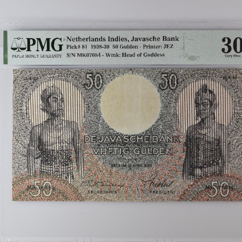 Koleksi Uang Kuno PMG 50 Wayang Netherlands Indies, Javasche Bank, 50 Gulden 1938-39 - Printer: JEZ