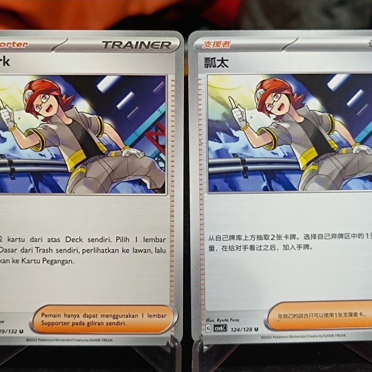 kartu pokemon TCG ori trainer Roark Indonesia china