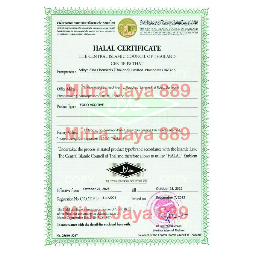 Stpp Food Grade 100 Gram / Stpp Pengenyal Bakso / Sttp Pengenyal Bakso Mie / Sodium Tripolyphosphate