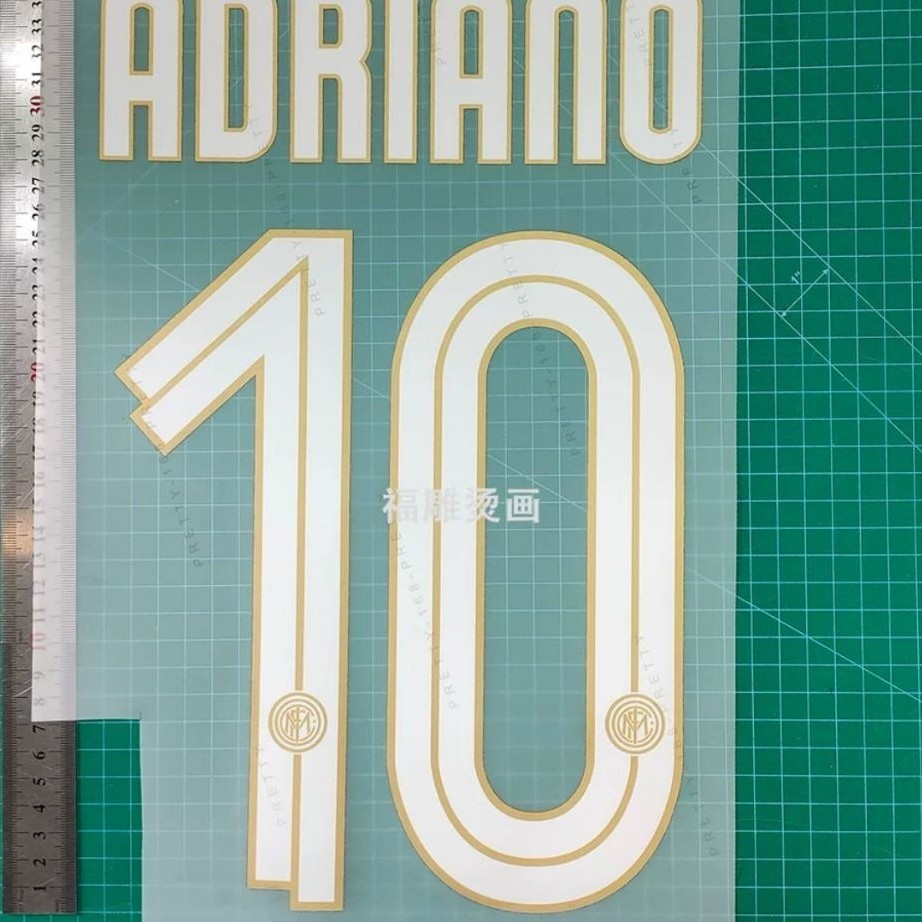 [ NAMESET HK ] INTER HOME 2007/2008