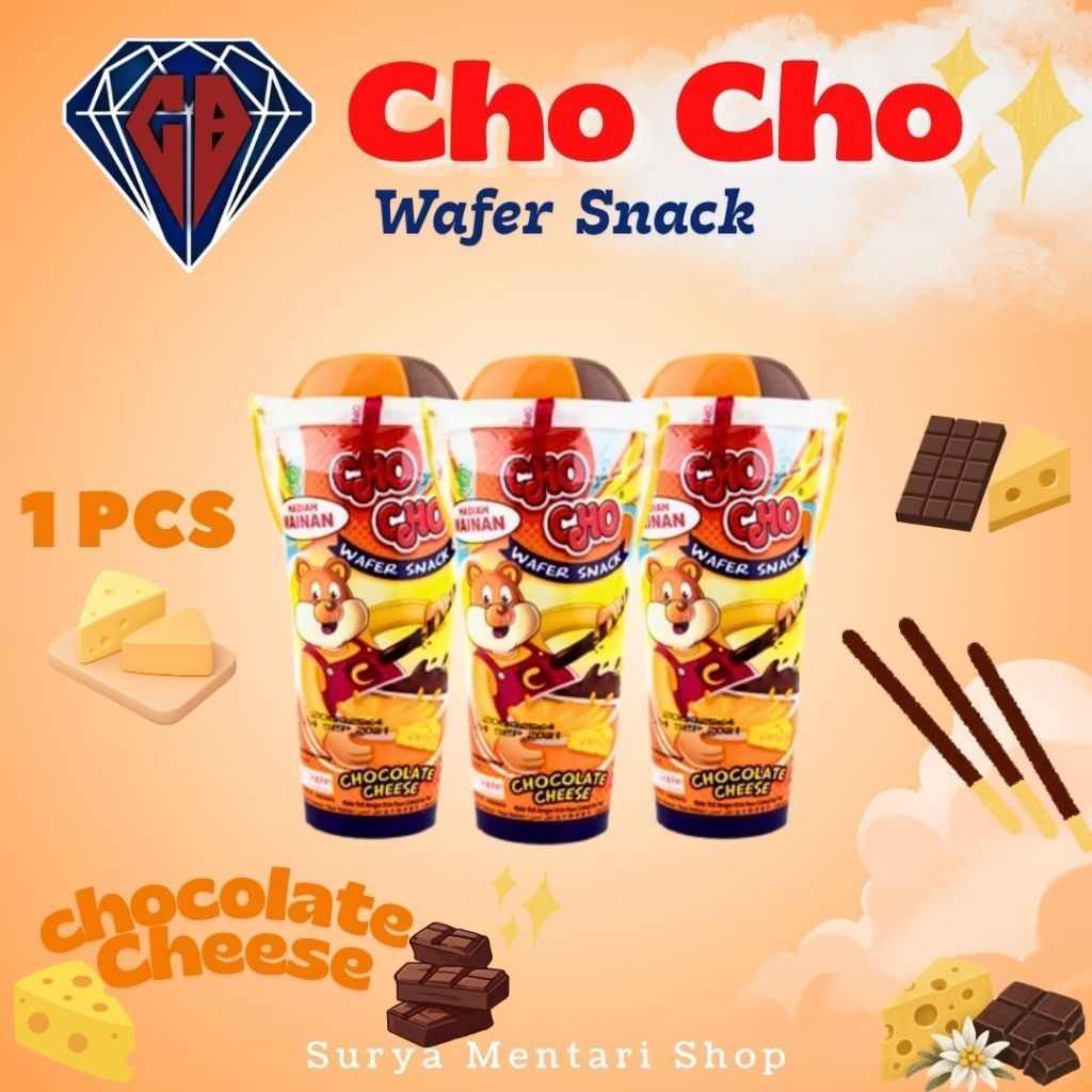 SM_ ChoCho Wafer Snack
